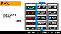 ���뤯��󤽤��������륳�쥯����� for Nintendo Switch -����ŵ�Ŵƻ��- Ŵƻ�����륷�ߥ�졼����