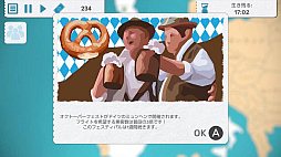 �ե饤��������