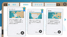 �ե饤��������