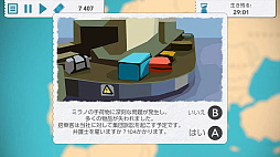 �ե饤��������