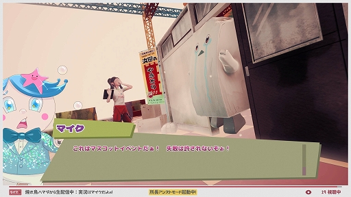 ���������꡼ No.005�Υ���ͥ������ / ������Υ䥯������͸��Τ�륭����̳��б�ADV�֥ץ��ߥ����ޥ����åȥ��������󥷡��פ�ȯ������4��10���˷���