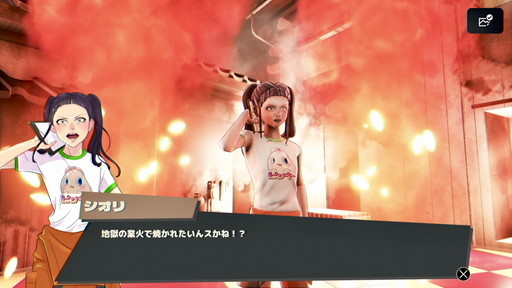 ���������꡼ No.003�Υ���ͥ������ / �Υ�ӥ塼�Ϥ��Ӥ줿��֥ۤ����ѳפ򵯤��������֥ץ��ߥ����ޥ����åȥ��������󥷡��פϱѹ񻺡��彣��̣�Υ������ѡ�����������