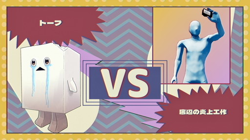 ���������꡼ No.005�Υ���ͥ������ / �Υ�ӥ塼�Ϥ��Ӥ줿��֥ۤ����ѳפ򵯤��������֥ץ��ߥ����ޥ����åȥ��������󥷡��פϱѹ񻺡��彣��̣�Υ������ѡ�����������