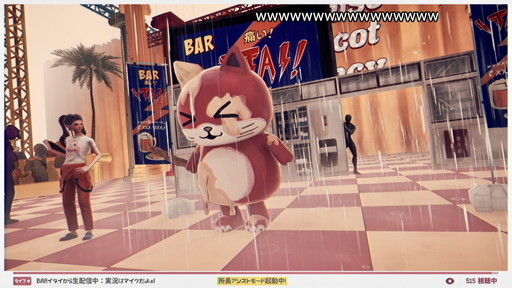 ���������꡼ No.006�Υ���ͥ������ / �Υ�ӥ塼�Ϥ��Ӥ줿��֥ۤ����ѳפ򵯤��������֥ץ��ߥ����ޥ����åȥ��������󥷡��פϱѹ񻺡��彣��̣�Υ������ѡ�����������