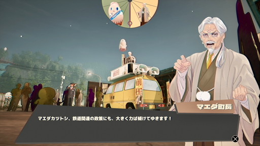 ���������꡼ No.007�Υ���ͥ������ / �Υ�ӥ塼�Ϥ��Ӥ줿��֥ۤ����ѳפ򵯤��������֥ץ��ߥ����ޥ����åȥ��������󥷡��פϱѹ񻺡��彣��̣�Υ������ѡ�����������