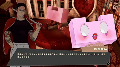 ���������꡼ No.008�Υ���ͥ������ / �Υ�ӥ塼�Ϥ��Ӥ줿��֥ۤ����ѳפ򵯤��������֥ץ��ߥ����ޥ����åȥ��������󥷡��פϱѹ񻺡��彣��̣�Υ������ѡ�����������