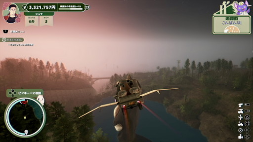 ���������꡼ No.009�Υ���ͥ������ / �Υ�ӥ塼�Ϥ��Ӥ줿��֥ۤ����ѳפ򵯤��������֥ץ��ߥ����ޥ����åȥ��������󥷡��פϱѹ񻺡��彣��̣�Υ������ѡ�����������