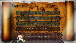 ���������꡼ No.008�Υ���ͥ������ / �Υץ쥤��ݡϡ�The Silent Kingdom���θ��ǡ��������ȥ�˹����줿��̣�˥����á�������ԤΤ���˽�����ĩ�ವ��RPG