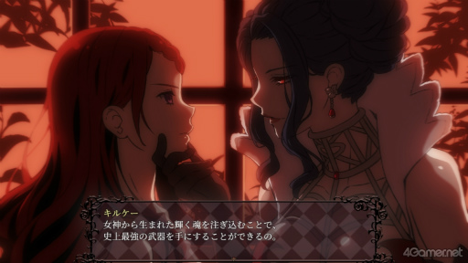 ���������꡼ No.016�Υ���ͥ������ / �Υץ쥤��ݡϡ�The Silent Kingdom���θ��ǡ��������ȥ�˹����줿��̣�˥����á�������ԤΤ���˽�����ĩ�ವ��RPG