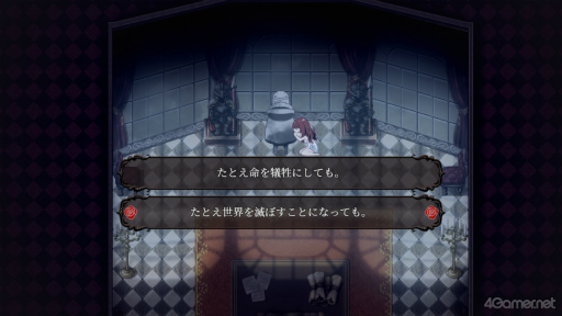 ���������꡼ No.017�Υ���ͥ������ / �Υץ쥤��ݡϡ�The Silent Kingdom���θ��ǡ��������ȥ�˹����줿��̣�˥����á�������ԤΤ���˽�����ĩ�ವ��RPG