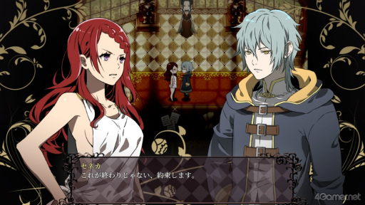 ���������꡼ No.020�Υ���ͥ������ / �Υץ쥤��ݡϡ�The Silent Kingdom���θ��ǡ��������ȥ�˹����줿��̣�˥����á�������ԤΤ���˽�����ĩ�ವ��RPG