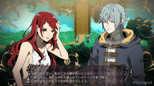 ���������꡼ No.021�Υ���ͥ������ / �Υץ쥤��ݡϡ�The Silent Kingdom���θ��ǡ��������ȥ�˹����줿��̣�˥����á�������ԤΤ���˽�����ĩ�ವ��RPG