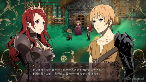 ���������꡼ No.023�Υ���ͥ������ / �Υץ쥤��ݡϡ�The Silent Kingdom���θ��ǡ��������ȥ�˹����줿��̣�˥����á�������ԤΤ���˽�����ĩ�ವ��RPG