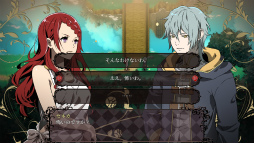 ���������꡼ No.026�Υ���ͥ������ / �Υץ쥤��ݡϡ�The Silent Kingdom���θ��ǡ��������ȥ�˹����줿��̣�˥����á�������ԤΤ���˽�����ĩ�ವ��RPG