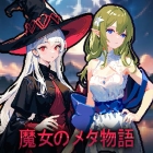 �ѥå�����