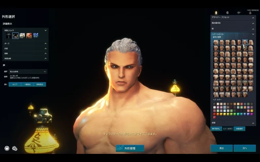 ���������꡼ No.007�Υ���ͥ������ / �ܥǥ��ӥ���������ǥ���饯�ꤹ��Ȥɤ��ʤ롩 �֥֥쥤�ɥ���ɥ�����NEO�פǡ�������ɥ���ε���᤬�����ۤ��η��ɤ��ܻؤ�����̤Ȥ�