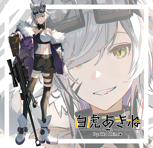 ꡼ No.001Υͥ / Υ󥿥ӥ塼ϡּٽѻΡפ̥ϤȤϡVTuberפͤ󤬡֥֥쥤ɥɥNEOפαĤ˥ץ쥤䡼Ǥ줳䡪