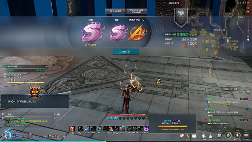 ꡼ No.009Υͥ / Υ󥿥ӥ塼ϡּٽѻΡפ̥ϤȤϡVTuberפͤ󤬡֥֥쥤ɥɥNEOפαĤ˥ץ쥤䡼Ǥ줳䡪