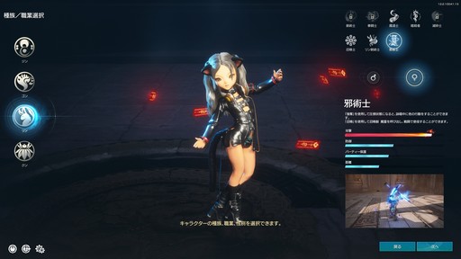 ꡼ No.013Υͥ / Υ󥿥ӥ塼ϡּٽѻΡפ̥ϤȤϡVTuberפͤ󤬡֥֥쥤ɥɥNEOפαĤ˥ץ쥤䡼Ǥ줳䡪