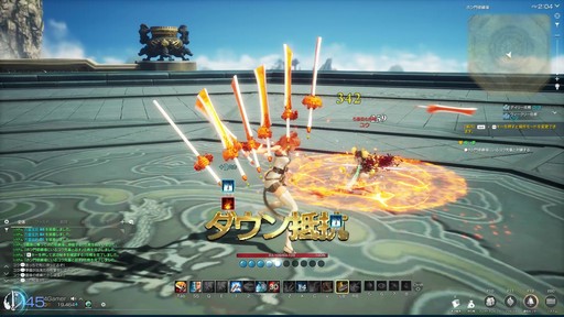 ꡼ No.011Υͥ / Υץ쥤ݡϥ֥쥽Ȥϰ㤦ȼ򤵤ܻؤ߻Ϥ֥֥쥤ɥɥNEOס93˼»ܤĻ̮åץǡȤҲ