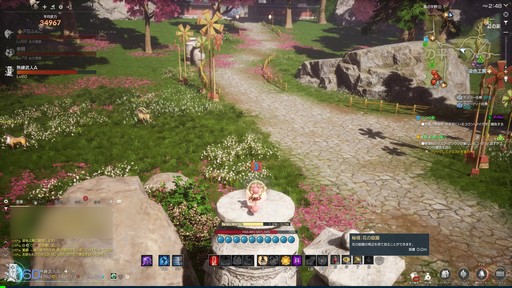 ꡼ No.015Υͥ / Υץ쥤ݡϥ֥쥽Ȥϰ㤦ȼ򤵤ܻؤ߻Ϥ֥֥쥤ɥɥNEOס93˼»ܤĻ̮åץǡȤҲ