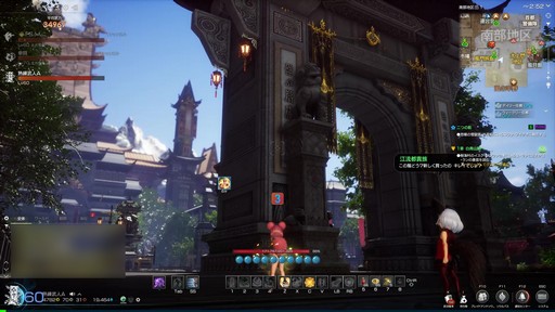 ꡼ No.018Υͥ / Υץ쥤ݡϥ֥쥽Ȥϰ㤦ȼ򤵤ܻؤ߻Ϥ֥֥쥤ɥɥNEOס93˼»ܤĻ̮åץǡȤҲ