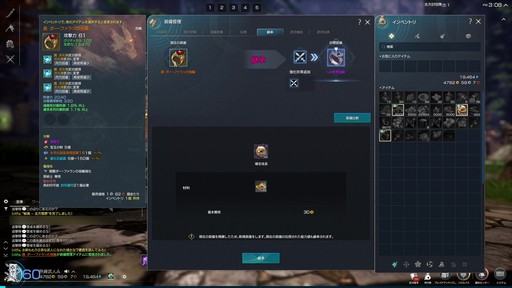 ꡼ No.034Υͥ / Υץ쥤ݡϥ֥쥽Ȥϰ㤦ȼ򤵤ܻؤ߻Ϥ֥֥쥤ɥɥNEOס93˼»ܤĻ̮åץǡȤҲ