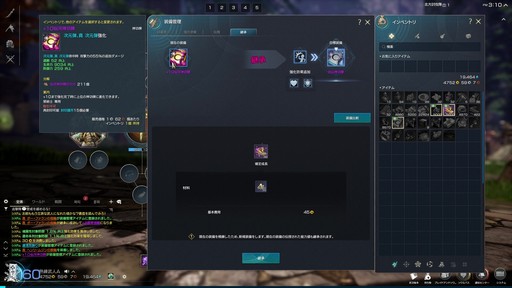 ꡼ No.036Υͥ / Υץ쥤ݡϥ֥쥽Ȥϰ㤦ȼ򤵤ܻؤ߻Ϥ֥֥쥤ɥɥNEOס93˼»ܤĻ̮åץǡȤҲ