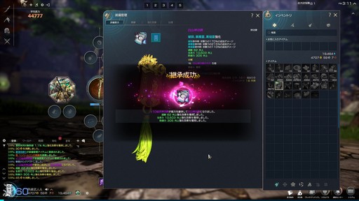 ꡼ No.037Υͥ / Υץ쥤ݡϥ֥쥽Ȥϰ㤦ȼ򤵤ܻؤ߻Ϥ֥֥쥤ɥɥNEOס93˼»ܤĻ̮åץǡȤҲ