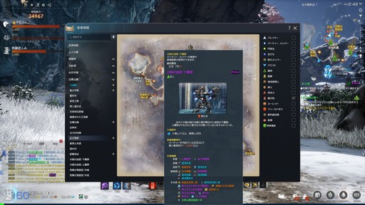 ꡼ No.042Υͥ / Υץ쥤ݡϥ֥쥽Ȥϰ㤦ȼ򤵤ܻؤ߻Ϥ֥֥쥤ɥɥNEOס93˼»ܤĻ̮åץǡȤҲ