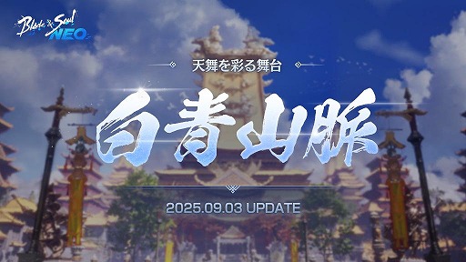 ꡼ No.001Υͥ / ֥֥쥤ɥɥNEO緿åץǡȡĻ̮פͺ󥸥4ȶءפʤɤо