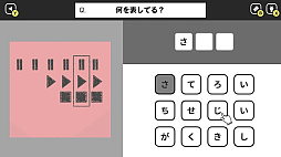 �ʥ��ȥ������æ�С�ƬǾ�ǹ�ά�Ҥ�᤭Ǿ�ȥ�Ǿ����򤭿��������ࡼ