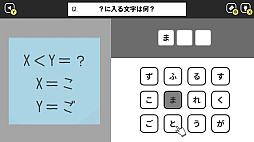 �ʥ��ȥ������æ�С�ƬǾ�ǹ�ά�Ҥ�᤭Ǿ�ȥ�Ǿ����򤭿��������ࡼ