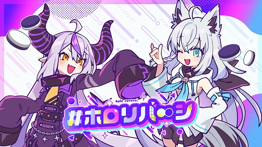 ���������꡼ No.002�Υ���ͥ������ / holo Indie���ۥ��饤�֥��С����о줹�뿷���ФΥ�С���������֥ۥ���С����פʤɡ�������ȥ�2�ܤ�ȯɽ