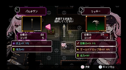 ���������꡼ No.004�Υ���ͥ������ / holo Indie���ۥ��饤�֥��С����о줹�뿷���ФΥ�С���������֥ۥ���С����פʤɡ�������ȥ�2�ܤ�ȯɽ