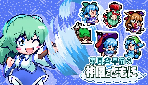 ���������꡼ No.001�Υ���ͥ������ / �������Ϻ������������ë���Ĥο����ȤȤ�ˡס�7��11����ȯ����ꡣ�ǿ��ȥ쥤�顼�θ�����