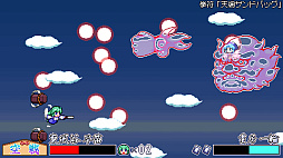 ����ë���Ĥο����ȤȤ��