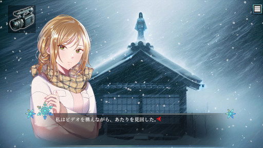 ���������꡼ No.004�Υ���ͥ������ / Switch����û��ADV����������� ���㻳æ�ХΥ٥�ߥ��ƥ꡼�פ�ȯ������3��6���˷��ꡣ�㻳���Ĥ������줿�˽�3�ͤ�����