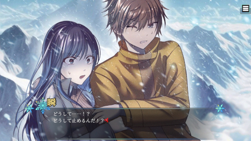 ���������꡼ No.002�Υ���ͥ������ / ����������� ���㻳æ�ХΥ٥�ߥ��ƥ꡼�ס�Switch�����˥�꡼�����㻳���Ĥ������줿�˽�3�ͤ�������û��ADV