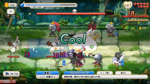 ���������꡼ No.004�Υ���ͥ������ / ���襤���̤������ʼ��Ȥ�����ǥ��ե��󥹥�����ּ�̵����ä��л�ɱ�ס��θ��Ǥ�Steam���ۿ�����