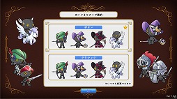 ���������꡼ No.007�Υ���ͥ������ / �̤�����ߤ��臘����ǥ��ե��󥹥�����ּ�̵����ä��л�ɱ�ס�PC�Ǥ�6��18����Steam�ǥ�꡼�����ǿ��ȥ쥤�顼�����