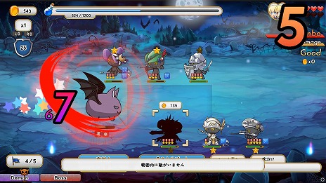 ���������꡼ No.013�Υ���ͥ������ / �̤�����ߤ��臘����ǥ��ե��󥹥�����ּ�̵����ä��л�ɱ�ס�PC�Ǥ�6��18����Steam�ǥ�꡼�����ǿ��ȥ쥤�顼�����