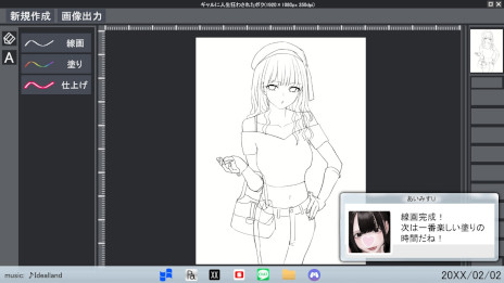 ���������꡼ No.003�Υ���ͥ������ / ���ճ��ա֤����ߤ�U�פ��֥�������ͥ���������פ������ƿ����դ��ܻؤ��������θ�ADV�֤����ܤä��ס�2025ǯ��Steam�ǥ�꡼��