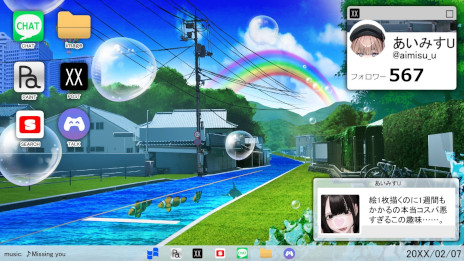 ���������꡼ No.007�Υ���ͥ������ / ���ճ��ա֤����ߤ�U�פ��֥�������ͥ���������פ������ƿ����դ��ܻؤ��������θ�ADV�֤����ܤä��ס�2025ǯ��Steam�ǥ�꡼��