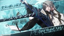 ꡼ No.002Υͥ / λʤ򼺤򤹤롣ADVCRAZY CHA!N -ԥκ-סץ˥󥰥ࡼӡ