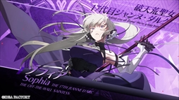 ꡼ No.007Υͥ / λʤ򼺤򤹤롣ADVCRAZY CHA!N -ԥκ-סץ˥󥰥ࡼӡ