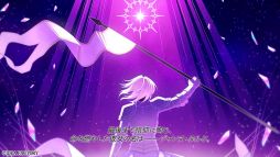 ���������꡼ No.002�Υ���ͥ������ / ��ŷ�����������Ȥδꤤ�Τ�������򤹤��CRAZY CHA!N -����ԥ��κ�-�ס��ץ��⡼�����ࡼ�ӡ������