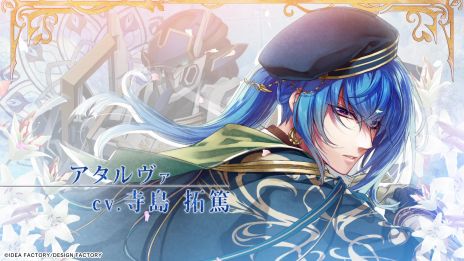 ꡼ No.002Υͥ / ͪפΥƥ֥쥤 for Nintendo Switchסܥ䥤٥ȥ롤ŵ󤬳ǧǤץ⡼ࡼӡ