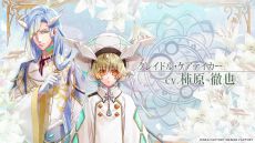 ꡼ No.005Υͥ / ͪפΥƥ֥쥤 for Nintendo Switchסܥ䥤٥ȥ롤ŵ󤬳ǧǤץ⡼ࡼӡ