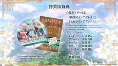 ꡼ No.009Υͥ / ͪפΥƥ֥쥤 for Nintendo Switchסܥ䥤٥ȥ롤ŵ󤬳ǧǤץ⡼ࡼӡ